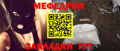 кокаин колумбия Лесосибирск