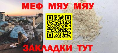 дживик Ликино-Дулёво