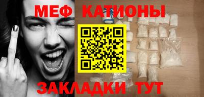герыч Ливны