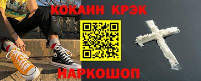 дживик Ликино-Дулёво