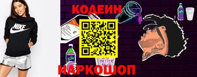 дживик Ликино-Дулёво