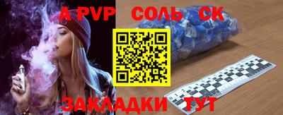 кокаин колумбия Лесосибирск