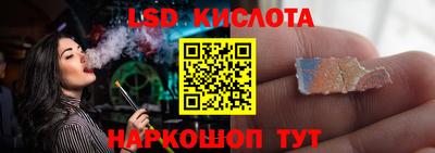 дживик Ликино-Дулёво