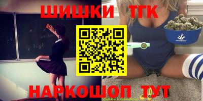 дживик Ликино-Дулёво