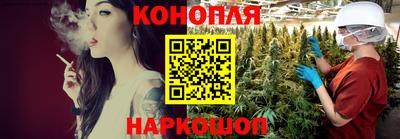 герыч Ливны