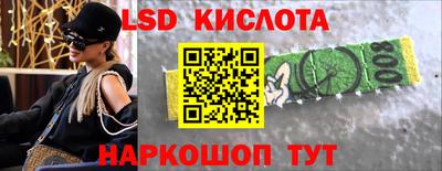 дживик Ликино-Дулёво