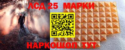 кокаин колумбия Лесосибирск