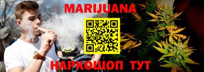 кокаин колумбия Лесосибирск