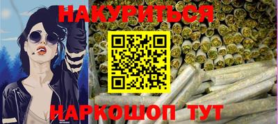 кокаин колумбия Лесосибирск
