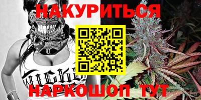 дживик Ликино-Дулёво
