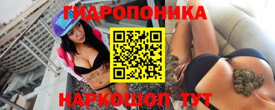 дживик Ликино-Дулёво