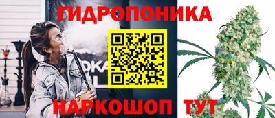 дживик Ликино-Дулёво