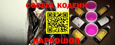 дживик Ликино-Дулёво