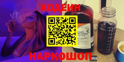 дживик Ликино-Дулёво