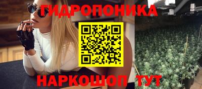 герыч Ливны