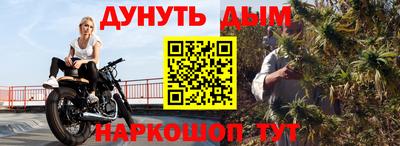 кокаин колумбия Лесосибирск