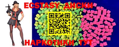 кокаин колумбия Лесосибирск