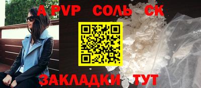 кокаин колумбия Лесосибирск