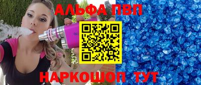 дживик Ликино-Дулёво