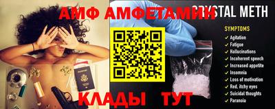 дживик Ликино-Дулёво