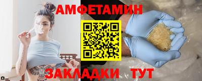 кокаин колумбия Лесосибирск