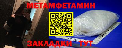 дживик Ликино-Дулёво