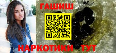 дживик Ликино-Дулёво