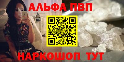 дживик Ликино-Дулёво