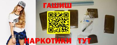 кокаин колумбия Лесосибирск
