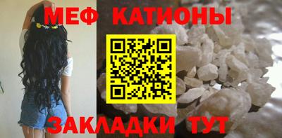 дживик Ликино-Дулёво