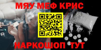 кокаин колумбия Лесосибирск