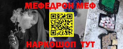 дживик Ликино-Дулёво