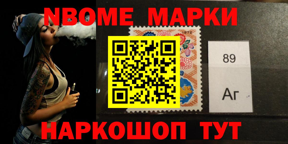 Лсд 25 экстази кислота  ЛСД экстази кислота  Ивантеевка  Вход с VPN 